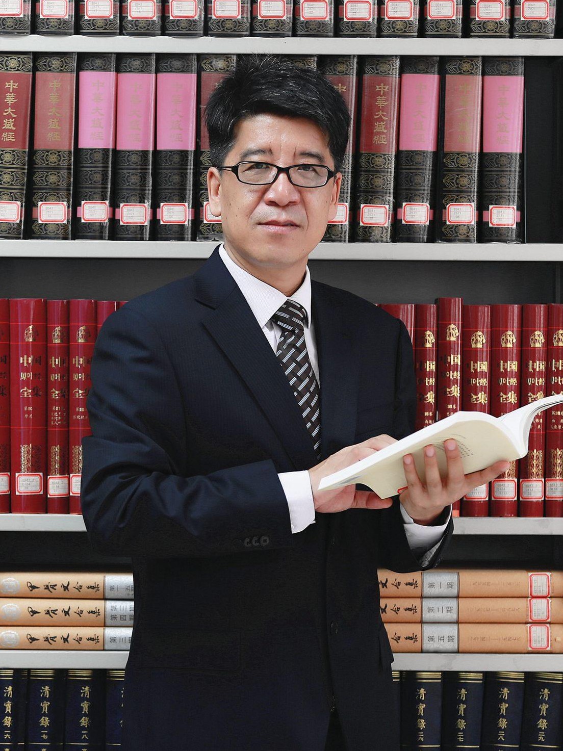 现任领导-中国社会科学院大学法学院