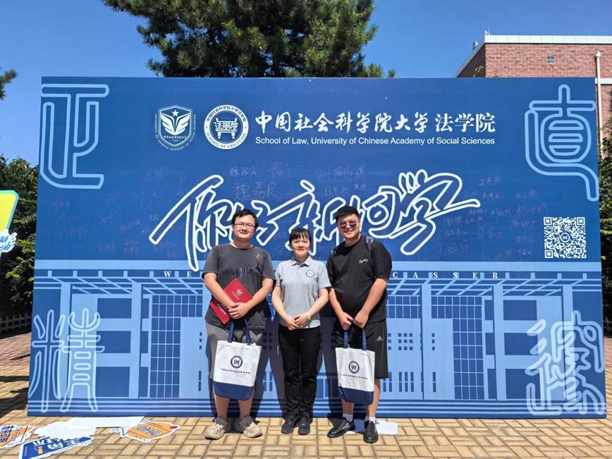 微信图片_20250911141837